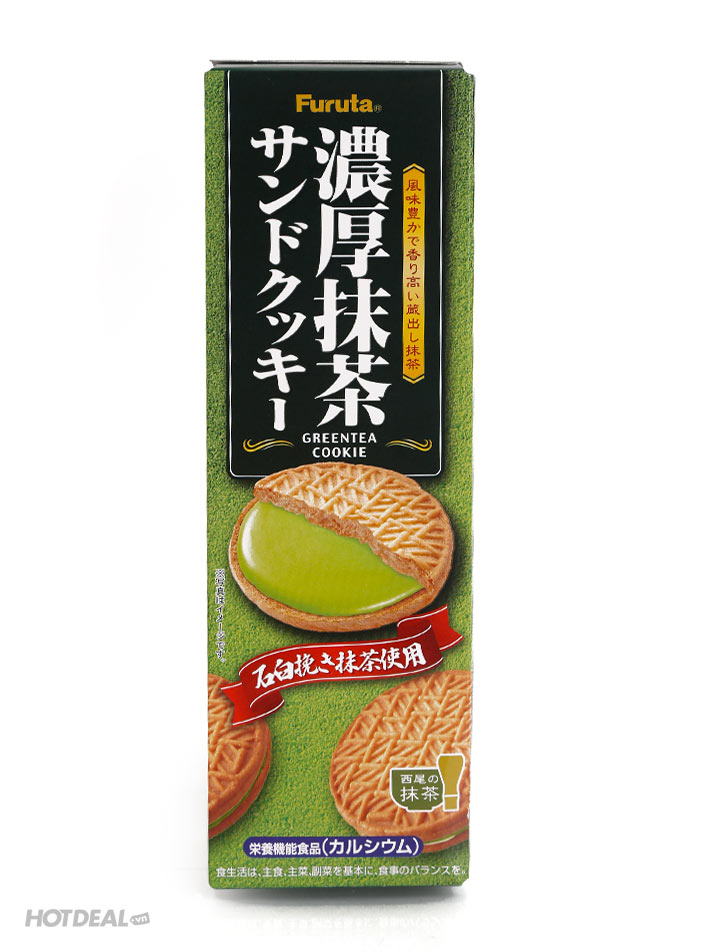 1 Hộp Bánh Quy Trà Xanh + 10 Hộp Kẹo Minicola – Nhập Khẩu Nhật